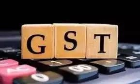 Deccan Chronicle - GST Savings